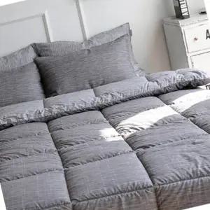 차렵이불 베개커버세트 슈퍼싱글 그레이 솜별매 침구류 스프레드 패드보 이불요 봄가을 고급 침대보 이불