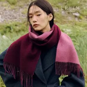 에르헴 25FW 캐시미어 100 이중직 투톤 머플러 1종