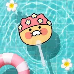 카카오프렌즈 손부채 수영모 춘식이 (1개입) 휴양지