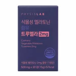 피지스랩 식물성 멜라토닌 트루멜라 30정 1개