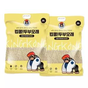 킹콩 두부모래 20L 오리지널 일반입자 x 2개입