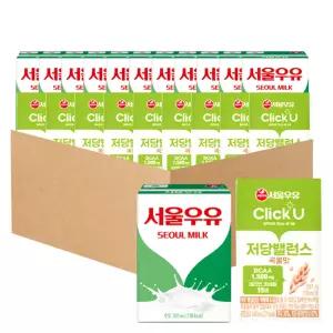 서울우유 멸균우유 200mlx12개+클릭유 저당밸런스 곡물맛 140mlx12개