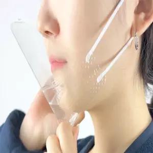국산 투명 마스크 20p 위생용 주방 음식식당용마스크 조리 방용 업소용 요리 조리사 입가리개 비말 차단 조