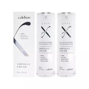 [celebon] 세르본 튜닝 엑스 앰플 크림 30ml 2개 탄력 부스팅 한예슬