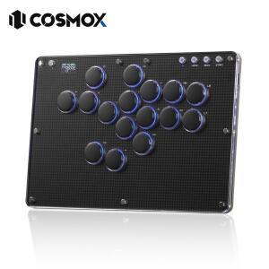 Haute42-COSMOX 아케이드 조이스틱 레버리스 컨트롤러 PC/PS4/PS5/스팀 스위치 히트박스 격투 게임 카본 파