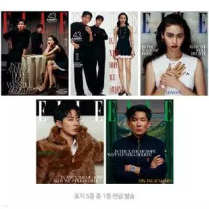ELLE 엘르 (여성월간) : 7월 [2026] /표지 : 황정민, 조인성, 정호연 (5종 중 랜덤발송)