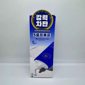 식물나라 워터프루프 선크림 100ml 물놀이 스포츠 야외활동 선케어