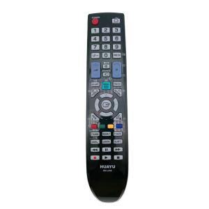 리모컨 BN59-00901A PS43D450 LE19D450 LE37B530 LE40B550 대체품