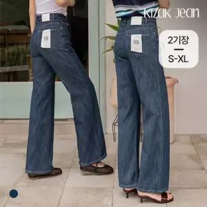 [키작진] 키작아도 괜찮진 124탄 (롱핏린넨라이크)