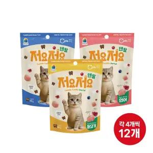 캐츠랑 고양이간식 저요저요 덴탈 콤보 60g 3종 4개 (총 12개)