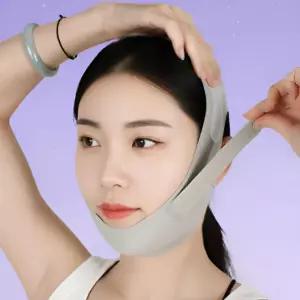 유연한 v라인 얼굴 리프팅 밴드 라인 관리용 관리아이템 윤곽케어도구 얼굴라인보조