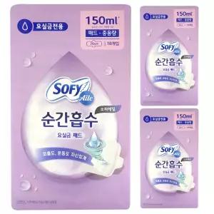 쏘피 에일 순간흡수 성인용 패드 중용량 26cm 날개형 150ml 18개입 3개