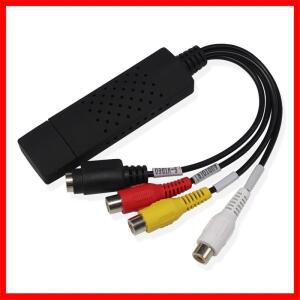 EasierCap USB 2.0 이지 캡 비디오 TV DVD VHS DVR 캡처 어댑터, 지원, Win10