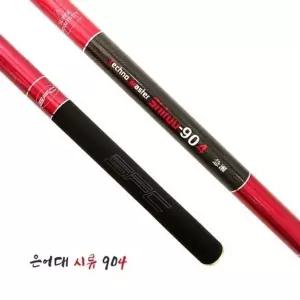 SFC 테크노 마스터 은어 시류 904