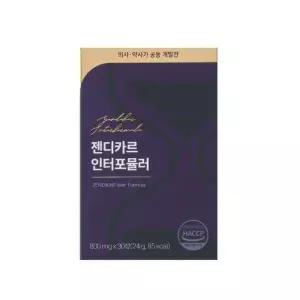 슬로포유 젠디카르 인터포뮬러 30정 1박스