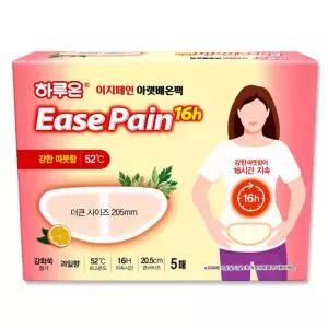 하루온 이지페인 아랫배온팩 강한 따뜻함 5매입/더큰사이즈 205mm/과일향/16시간 지속