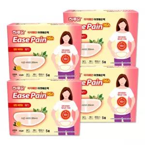 하루온 이지페인 아랫배온팩 5매입/과일향/4개