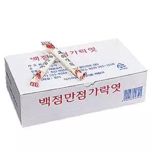서해안 백점만점가락엿 20g 100입