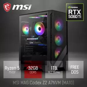 ⓒ MSI MAG Codex Z2 A7NVM MA10 R5-7500F 32GB 1TB / 고성능 영상편집 그래픽작업 캐드 게임 브랜드PC