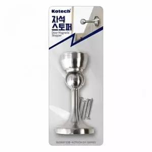 고품질 TBZ BTM-M207 코텍스 자석 스토퍼 기타가구부속품 자재 WFNHU5U