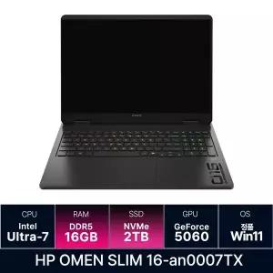 오멘 16 16-an0007TX 슬림 코어Ultra7 인텔 14세대 지포스 RTX 5060 / 16GB / 2TB · WIN11 Home