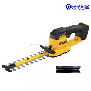 디월트 DCMHT520N 충전 전정기 20V 본체 20cm 컴팩트 좌우양날 BL