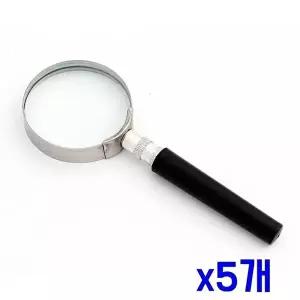 고품질 TBZ 50mm 5배율 정밀 확대경 다용도 돋보기 x5개 어린이집교구 어르신확대경 돋보기확대경 WFNHW85