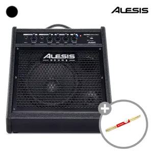 알레시스 NITRO AMP PRO 전자드럼앰프 /플로어 모니터 앰프