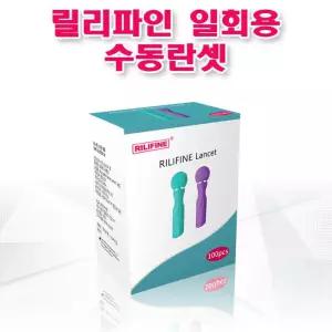 일회용 사혈침 란셋 당뇨바늘 니들 200개입 건강 혈당