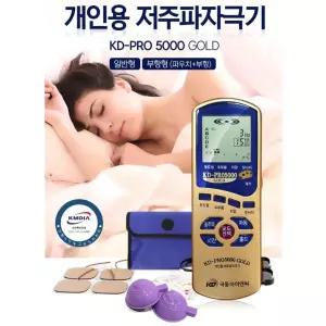부항스폰지패드 고급형 저주파자극기 마사지기 미니