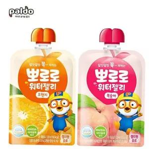 워터젤리 뽀로로 오렌지 복숭아 각 총 20개입 120ml 10개
