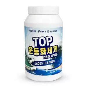 ( )운동화 세제 신발 클리너 분말 500g 찌든때 세탁 스니커즈 흰운동화