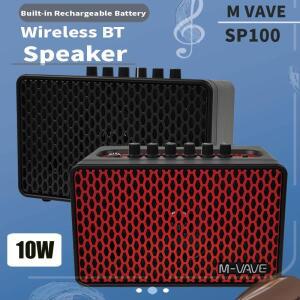 M-VE SP100 휴대용 전기 기타 베이스 앰프 무선 BT 스피커 10W 충전식/8시간 오퍼레이션/OTG 녹음