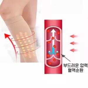 종아리압박밴드 종아리 수면 압박스타킹 하지정맥 밴 다리압박스타킹