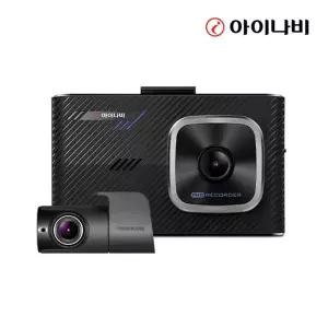 [아이나비]Z1000 32G 전후방 FHD/HD 2채널 블랙박스 자가장착[36023968]