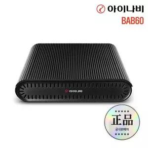 [아이나비] 블랙박스 보조배터리 상시녹화 주차녹화 아이볼트 BAB60..