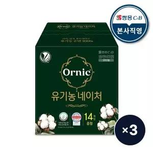 [NS홈쇼핑]오닉 유기농 네이처 생리대 중형 14p 3팩[36023994]
