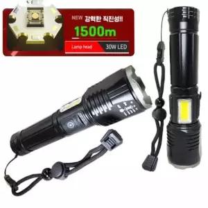 LED 충전식 서치라이트 손전등 후레쉬 야외랜턴