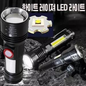 LED 손전등 충전식 후레쉬 서치라이트 캠핑