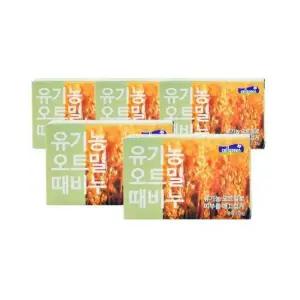 세수비누 유기농 오트밀 때비누 X 동서씨앤지 100g 5개