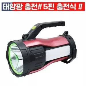 충전식 탐조등 캠핑 랜턴 손전등 LED 서치라이트