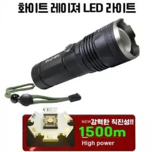 LED 충전식 서치라이트 손전등 랜턴 강력한 밝기 P18