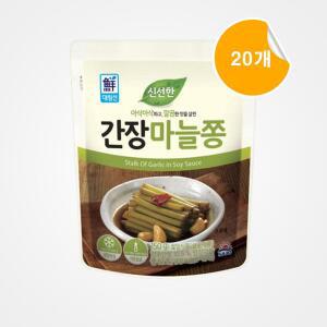 [대림] 신선한 간장마늘쫑 150g, 20개