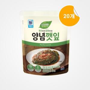 [대림] 신선한 양념깻잎 150g, 20개