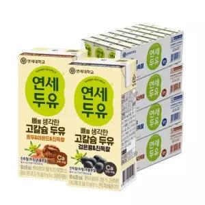 연세우유 연세 뼈를 생각한 고칼슘 두유 진득찰 검은콩+호두아몬드180ml X 96팩