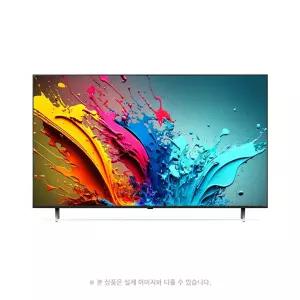 LG전자 QNED 4K 189cm 75QNED85TKA 스탠드형 수도권 일부만 (신지식인)
