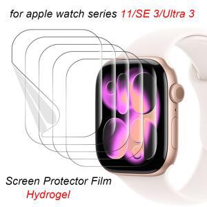 애플 워치 시리즈 11 10 9 울트라 3 2 49mm 46mm 45mm 42mm 8 7 6 스크린 보호 필름 긁힘 방지 하이드로겔 HD 소프트 TPU