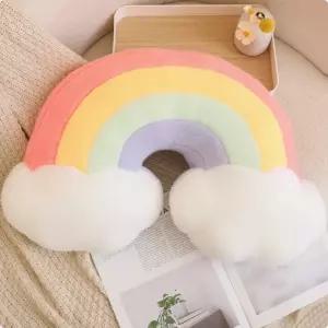 무지개인형 레인보우 쿠션 하트 봉제인형 차량 침대
