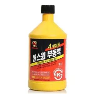 [콩심팥심]자동차 부동액 사계절 부동액 차량용 냉각수 원액 엔진 자동차용