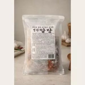알탕710GX3개